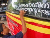 പ്രിയദർശിനി പദ്ധതി നടപ്പാക്കിയത് മൂലം സ്വകാര്യ ബസ് മേഖലക്കുണ്ടാകുന്ന നഷ്ടം പഠിക്കാൻ നിയോഗിച്ച വിദഗ്ധ സമിതി റിപ്പോർട്ട് സമർപ്പിച്ചു