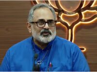 കേന്ദ്ര ആഭ്യന്തരമന്ത്രി അമിത് ഷായുടെ കേരള സന്ദർശനത്തിനിടെ നടന്ന സുരക്ഷാലംഘനം ക്രിമിനൽ ഗൂഢാലോചനയുടെ ഭാഗമാണെന്ന്  രാജീവ് ചന്ദ്രശേഖർ എം എൽ എ