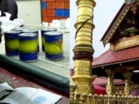 അരവണ നിർമാണ പ്ലാന്റ് ഭാഗികമായി പ്രവർത്തനസജ്ജമാക്കാൻ ഊർജിതശ്രമം തുടങ്ങി ദേവസ്വം ബോർഡ്