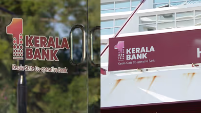 w 412h 232croprect 1x0x1278x719imgid 01m1ef34kcrm66fy0tm6vrthepimgname kerala bank 1788265730668