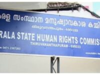 മുണ്ടംവേലി പിആന്റ് ‌ടി ഫ്ലാറ്റ് സമുച്ചയത്തിന്റെ ശോചനീയാവസ്ഥയിൽ ജിസിഡിഎ സെക്രട്ടറിയോട് റിപ്പോർട്ട് തേടി മനുഷ്യാവകാശ കമ്മീഷൻ