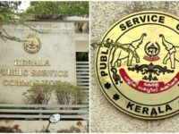 പി എസ് സി ക്രമക്കേടിൽ ഉദ്യോ​ഗസ്ഥർക്ക് സംഭവിച്ചത് ​ഗുരുതര വീഴ്ചയെന്ന് ക്രൈംബ്രാഞ്ച്