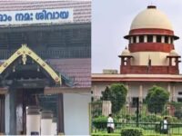 എറണാകുളത്തപ്പൻ ക്ഷേത്ര ഭൂമി തർക്കത്തിൽ എറണാകുളം ക്ഷേത്രസംരക്ഷണ സമിതിക്ക് തിരിച്ചടി