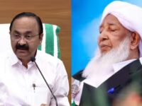 കാന്തപുരത്തിന്‍റെ വിവാദ സ്ത്രീവിരുദ്ധ പരാമർശത്തില്‍ വിയോജിപ്പ് പരസ്യമാക്കി മുഖ്യമന്ത്രി വി ഡി സതീശന്‍