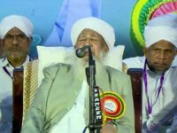 കാന്തപുരം എ പി അബൂബക്കർ മുസലിയാരുടെ സ്ത്രീവിരുദ്ധ പരാമർശങ്ങൾക്കെതിരെ രൂക്ഷവിമർശനവുമായി മുജാഹിദ് വിദ്യാർത്ഥി വിഭാഗമായ ഐ എസ് എം (ISM) രംഗത്തെത്തി