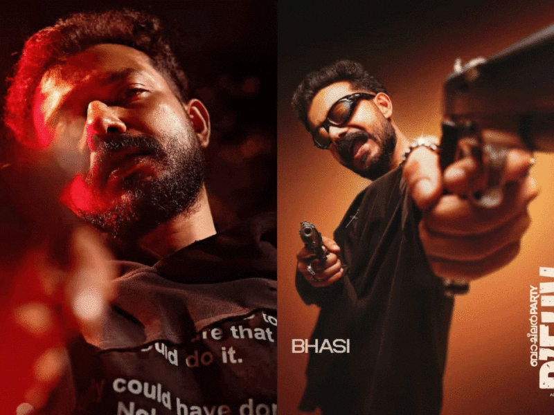 ‘ബാച്ച്ലര്‍ പാര്‍ട്ടി ഡുഎക്‌സ്’ലെ ശ്രീനാഥ് ഭാസിയുടെ പോസ്റ്റര്‍