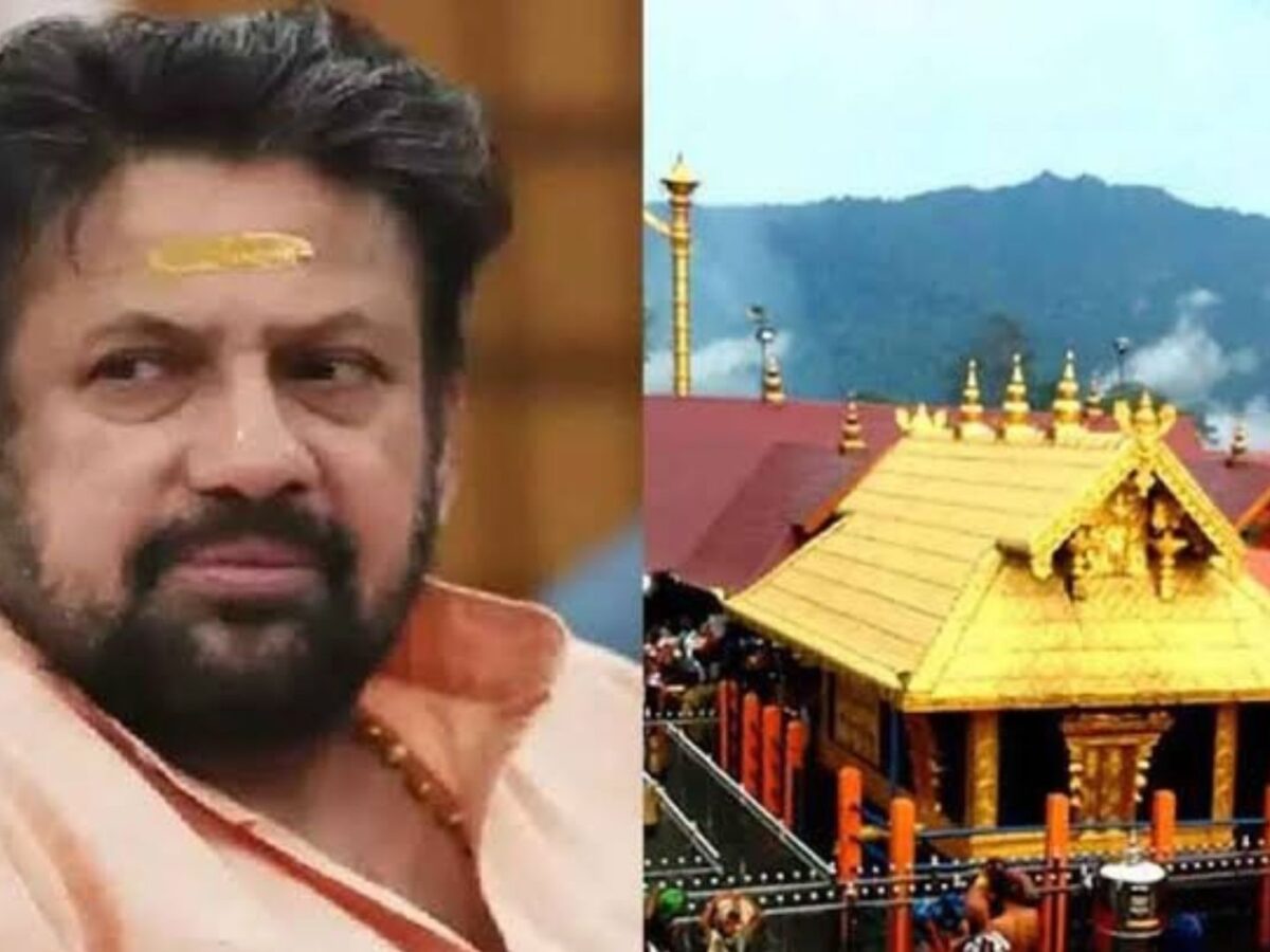 ശബരിമല, മാളികപ്പുറം മേല്‍ശാന്തിമാരുടെ അഭിമുഖത്തിനുള്ള സമിതിയില്‍ നിന്ന് കണ്ഠരര് രാജീവരെ ഒഴിവാക്കി