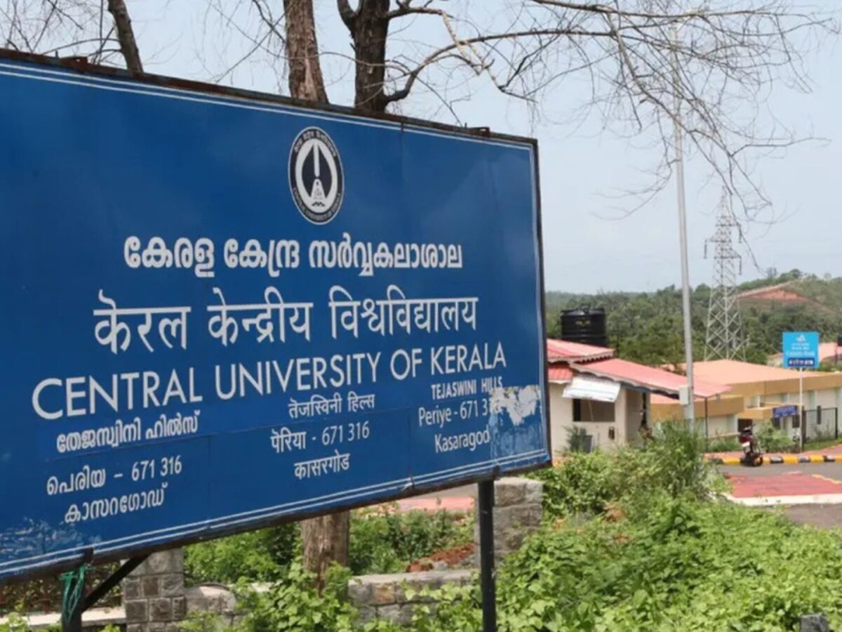 കാസർഗോഡ് കേരള കേന്ദ്ര സർവകലാശാലയിലെ ഗവർണറുടെ പ്രസംഗം വിവാദത്തിൽ