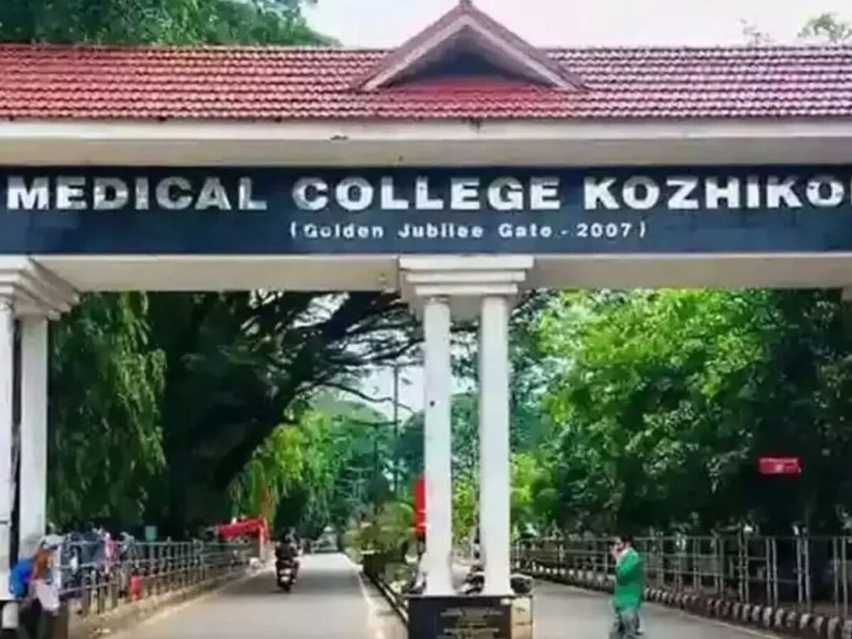 കോഴിക്കോട് മെഡിക്കൽ കോളേജിൽ ശസ്ത്രക്രിയയെ തുടർന്ന് രോഗി മരിച്ച സംഭവത്തിൽ അന്വേഷണം ആരംഭിച്ചു