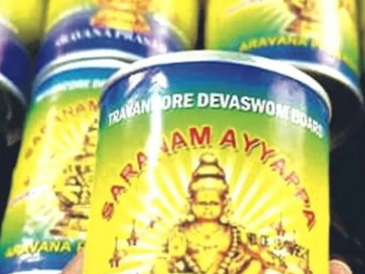 ശബരിമലയിൽ അരവണ നിർമ്മാണം തുടങ്ങി