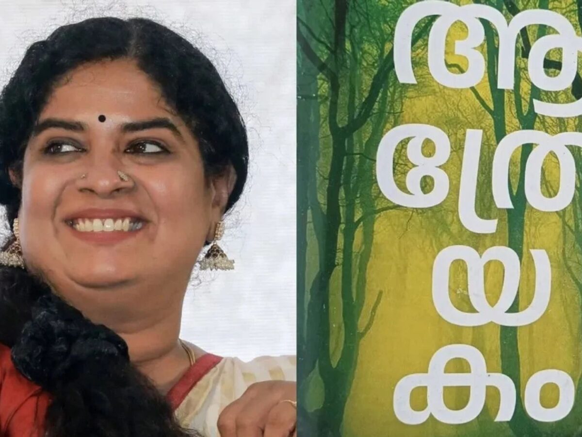 കോപ്പിയടി പരാതിയില്‍ കോടതിയലക്ഷ്യ ഹർജി നല്‍കാന്‍ എഴുത്തുകാരി ആർ രാജശ്രീ