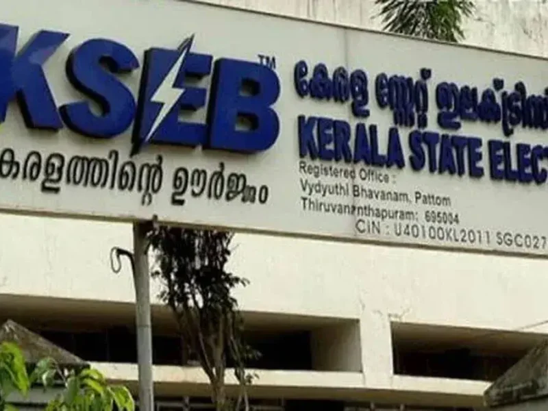 വൈദ്യുതി വാങ്ങാൻ കെ എസ് ഇ ബിയ്ക്ക് ഹ്രസ്വകാല കരാറിന് അനുമതി നൽകി റെഗുലേറ്ററി കമ്മിഷൻ.