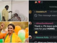 തലസ്ഥാന നഗര ഭരണത്തിൽ ബി ജെ പിക്ക് വലിയ ആശ്വാസം