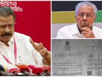 പ്രതിപക്ഷ നേതാവ് പിണറായി വിജയന്‍റെ വീട്ടിലെത്തി സമൻസ് ചുമരിൽ പതിപ്പിച്ച  ഇ ഡി നടപടിക്കെതിരെ രൂക്ഷ വിമർശനവുമായി സി പി എം സംസ്ഥാന സെക്രട്ടറി എം വി ഗോവിന്ദൻ