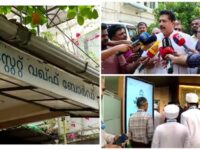 വഖഫ് ബോർഡ് പുനഃസംഘടനയുമായി ബന്ധപ്പെട്ട തർക്കത്തിൽ കേരള മുസ്ലീം ജമാഅത്ത് മറ്റന്നാൾ നടത്തുമെന്ന് പ്രഖ്യാപിച്ച പ്രതിഷേധ മാർച്ച് മാറ്റി